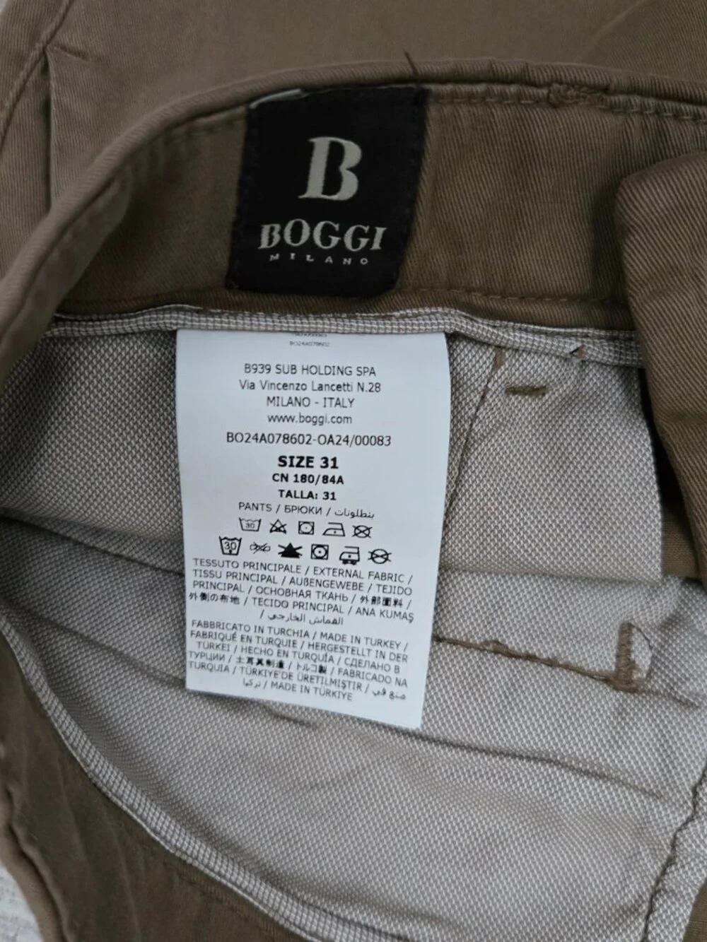 Boggi Milano Marcello Trouser Pants Mens Dark Tan Stretch Material Flat Front 31